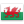 Cymraeg